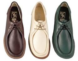 Grren Grashopper Schuhe von Sioux gewinnen Designerpreis
